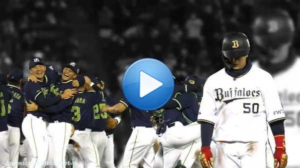激戦続く #日本シリーズ  #ヤクルト 球団初の連覇へ #オリックス は 去年のリベンジなるか #村上宗隆 #吉田正尚 両チームの主砲に注目  SMBC日本シリーズ第戦は 明日よる時分～ #TBS 系列全国生中継 ゲスト解説は  西武前監督の #辻発彦 さん 解説  #槙原寛己 さん #新井貴浩 さん