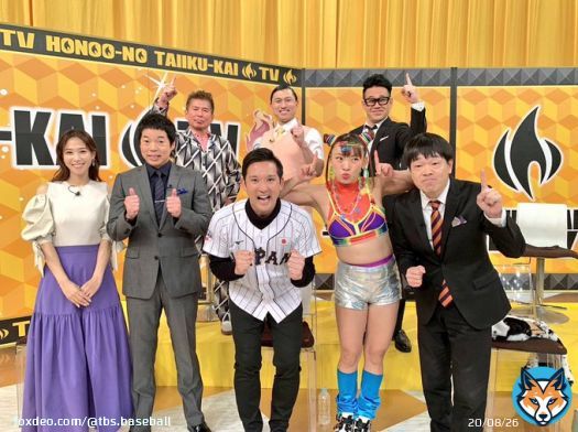 / #炎の体育会TV 4日(土)よる7時~ WBC開幕直前 大谷翔平&#メッシ 衝撃プレー連発SP \ TBS WBC応援団 #杉谷拳士 さんが出演 \u25c6「なんだよこの姿」 世界の二刀流 #大谷翔平 パーフェクト超えの珍快挙 \u25c6「バット忘れました…」#岡本和真 が番組史上初の快挙達成