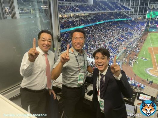 \u25e4TBS系列で放送中 #WBC決勝 世界一の瞬間をもう一度 今夜7時～ WBC決勝 日本vsアメリカ \u25e3 ／ 解説 #槙原寛己 さん  #上原浩治 さん 実況 新タ悦男 アナウンサー ＼  #村上宗隆 同点ホームラン  #ダルビッシュ有 #大谷翔平 #最強投手リレー    #侍ジャパン #シャンパンファイト も