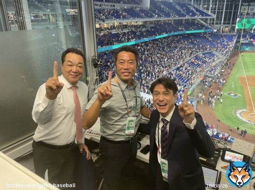 \u25e4TBS系列で放送中 #WBC決勝 世界一の瞬間をもう一度 今夜7時～ WBC決勝 日本vsアメリカ \u25e3 ／ 解説 #槙原寛己 さん  #上原浩治 さん 実況 新タ悦男 アナウンサー ＼  #村上宗隆 同点ホームラン  #ダルビッシュ有 #大谷翔平 #最強投手リレー    #侍ジャパン #シャンパンファイト も