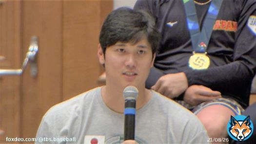 ／  #世界一奪還 日本14年ぶり #WBC優勝  ＼  侍ジャパン優勝会見  #大谷翔平 &acute;.-「最高のチームで優勝できて幸せ」#ダルビッシュ有&acute;.-「友達のようになれた」 #吉田正尚 は「感無量」  緊急放送 今夜7時～WBC決勝 日本vsアメリカ もう一度お届け