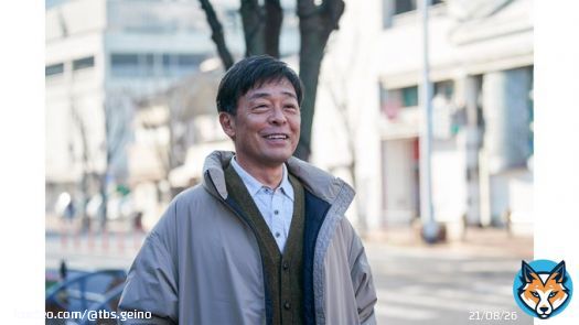 【カンヌ映画祭】光石研さん主演映画「逃げきれた夢」カンヌ国際映画祭ACID部門に正式出品  記事・画像をアップしました！    #光石研 #映画 #逃げきれた夢 #カンヌ #ACID #二ノ宮隆太郎 #吉本美憂 #工藤遥 #坂井真紀 #松重豊 #カンヌ映画祭