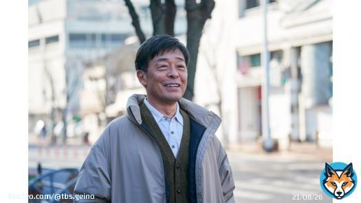 【カンヌ映画祭】光石研さん主演映画「逃げきれた夢」カンヌ国際映画祭ACID部門に正式出品  記事・画像をアップしました！    #光石研 #映画 #逃げきれた夢 #カンヌ #ACID #二ノ宮隆太郎 #吉本美憂 #工藤遥 #坂井真紀 #松重豊 #カンヌ映画祭