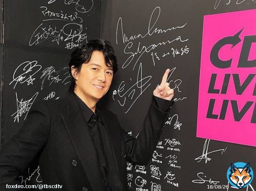 #CDTVライブライブ 今夜も激アツLIVEをお届け\u266a 本番直前ショットで実況中だよ！  このあと  #福山雅治 が登場！ 「家族になろうよ」を 今夜限りのクリスマス特別verで さらに最新曲「妖」もフルサイズで披露  #CDTV #TBS