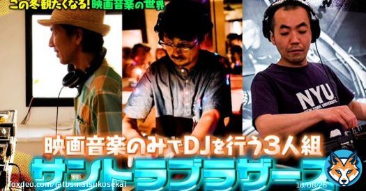 このあと マツコの知らない世界   今日も #TVer で #リアルタイム配信  \ 映画音楽の世界&宇宙の世界は/ 　　　　　ここから見てね \u25bc\u25bc\u25bc\u25bc\u25bc\u25bc\u25bc\u25bc\u25bc\u25bc\u25bc\u25bc\u25bc\u25bc\u25bc\u25bc\u25bc\u25bc\u25bc\u25bc\u25bc\u25bc\u25bc