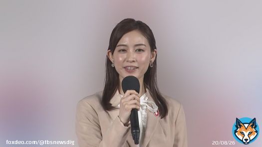 【速報】フリーアナウンサー・新井恵理那さん 結婚を発表