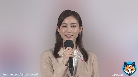 【速報】フリーアナウンサー・新井恵理那さん 結婚を発表