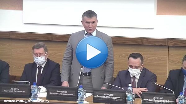 Смотрите, какой дурачок.  Депутат горсовета Новосибирска от &laquo;Единой России&raquo; Евгений Яковенко.  Говорили о нем в эфире у Сергея Бойко: