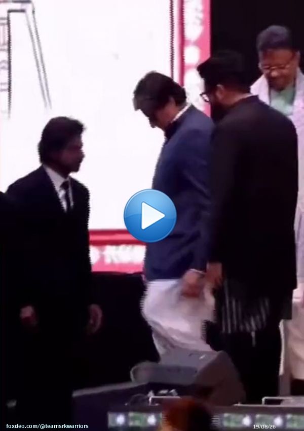 The Amazing Gentleman Mr #ShahRukhKhan is   #AmitabhBachchan #JayaBachchan #Pathaan #KIFF2022