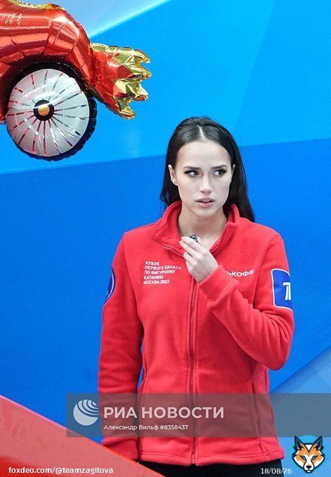 Алина лучший капитан   #краснаямашина  #АлинаЗагитова #AlinaZagitova⁣⁣⠀ #ザギトワ #アリーナザギトワ  \u231c РИА\u231d