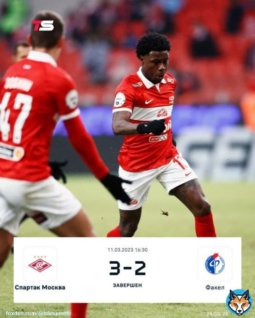 &laquo;Спартак&raquo; вырвал победу у &laquo;Факела&raquo;: красно-белые вели 2:0, позволили сопернику отыграться и забили победный на 87-й.  РПЛ. 19-й тур.  &laquo;Спартак&raquo; &ndash; &laquo;Факел&raquo; &ndash; 3:2 (2:2) Голы: Промес, 18&rsquo;,, 41&rsquo;. Мартинс, 87&rsquo; &ndash; Аппаев, 43&rsquo;. Рабеи, 45+4&rsquo; (пенальти).