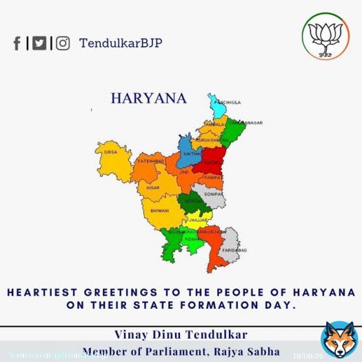 My best wishes to the people of Haryana on their statehood day. Haryana has a rich cultural history as you can even find oldest harrapan sites in there. People have preserved their values and it reflects in their culture. #haryanaday #Haryana