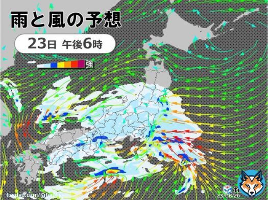【あす勤労感謝の日は広く雨　強雨も　気温ダウン　東京11℃予想　関東は年末の寒さ】  あす23日(水)勤労感謝の日は、九州から東北にかけて広く雨が降り、雨脚の強まる所..