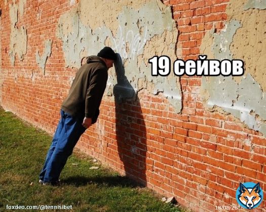 &laquo;Бавария&raquo; вчера не смогла обыграть Яна Зоммера. Кипер гладбахской &laquo;Боруссии&raquo; всё перекрыл.
