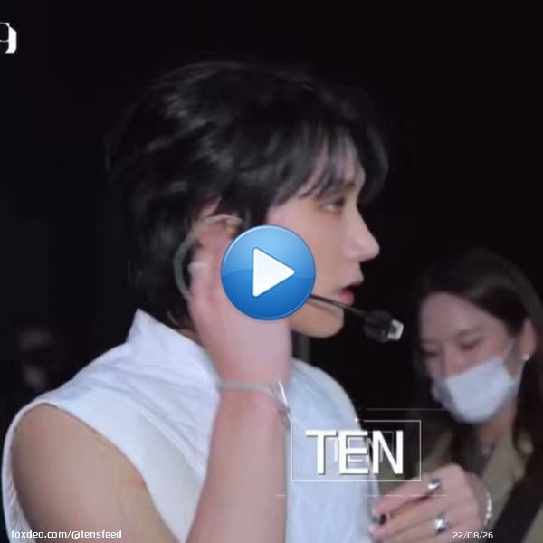 DROP THE TAGS FOR TENLEE   PERFECT NUMBER TEN #TEN_Birthday_Stage  #K9090:002,297 views