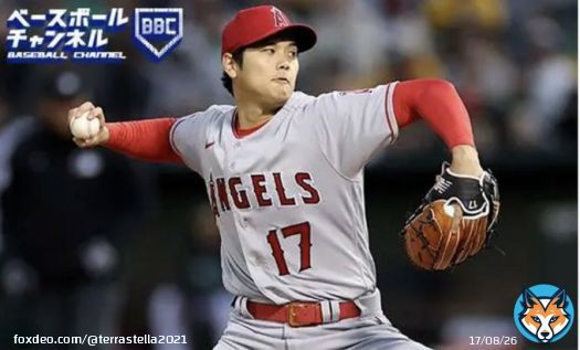 こっちもありました。 大谷翔平開幕戦 どちらを放映しましょうか、、、  #大谷翔平 #ブレイキングダウン #神戸 #スポーツバー #湊川公園 #新開地