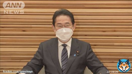 なぜ日韓請求権協定で完全かつ最終的に解決した問題で、韓国に改めて「反省とお詫び」の継承を表明しなければならないのか。それだけではない。「徴用工」問題とは全く関係のない輸出管理の問題で外していたホワイト国に戻す話にもなっているらしい。大丈夫か、岸田政権！
