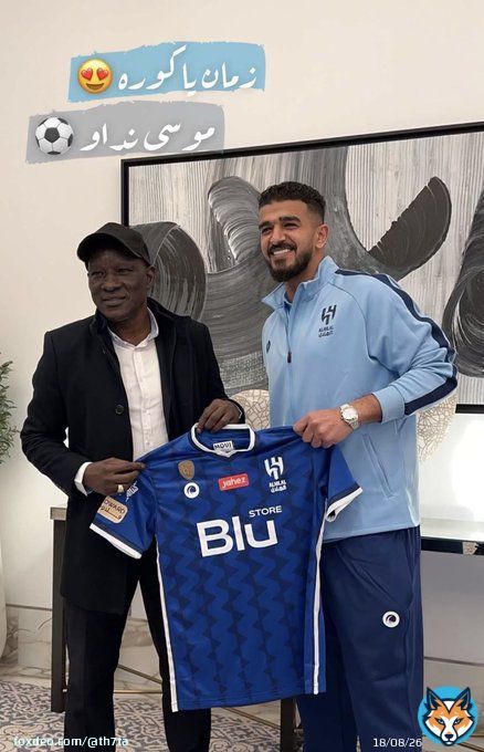 عبدالله المعيوف (SC).