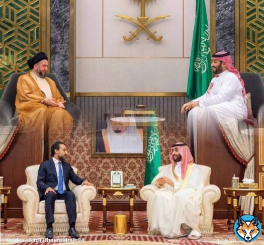 ابن سلمان الناصبي يتعمد اهانة اي شيعي باستقباله بدوة العباءة الرسمية كأنما مستقبل خادم بينما يستقبل السنة بزي رسمي ومحترم هي هم حيرة !  هل من واجب رئيس البرلمان مناقشة القضايا الداخلية للعراق مع قادة دول اخرى يزورها، وهل من واجب الزعامات العائلية السياسية هذه الزيارات