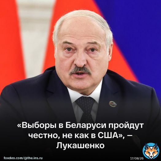 На встрече с главой ЦИК Беларуси Лукашенко обсудил подготовку к электоральной кампании 2024.   В 2020 году Александр Лукашенко &laquo;выиграл&raquo; президентскую гонку более чем с 80% голосов. Белорусы вышли на массовые протесты, которые привели к масштабным репрессиям
