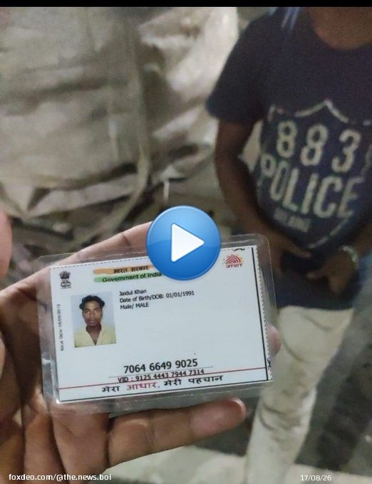 Consequences of #BJP govt being only in center and not in states.   #WestBengal: Kachrawala, Jaidul Khan originally from Bangladesh, is working in Kolkata and he holds Aadhaar Card too.   This is how these intruders are getting into our society.  #MamtaBanerjee #Modi #ModiGovt