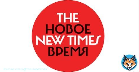 &laquo;Верстка&raquo;: послание Путина Федеральному собранию состоится 22 февраля
