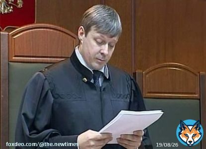 Судья Сергей Подопригоров просил в 2018 году США снять с него санкции. Под ограничения он попал по &laquo;Акту Магнитского&raquo;, который продвигал Владимир Кара-Мурза*. Теперь Подопригоров рассматривает его дело.