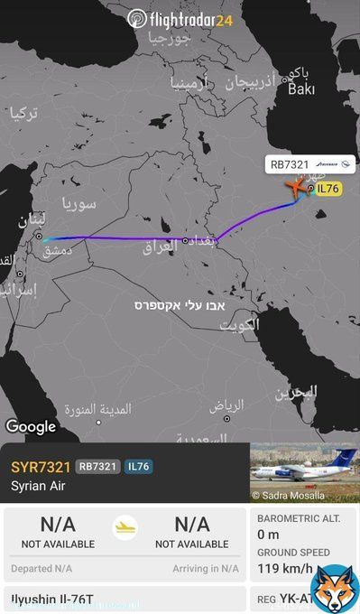 A cargo plane just landed from Iran to Damascus. Commencing DFWU Protocol.