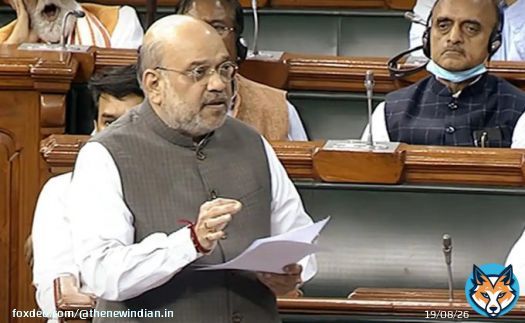 Union home minister @AmitShah to reply to a discussion in Lok Sabha on the problem of drug abuse in the country and steps taken by the government at around 2 pm today, reports @AlokReporter
