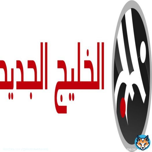 #مش_هنرضي_بالفتات يشعل تويتر بعد خفض أسعار البنزين في مصر