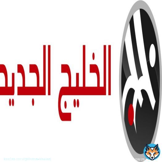 #مش_هنرضي_بالفتات يشعل تويتر بعد خفض أسعار البنزين في مصر