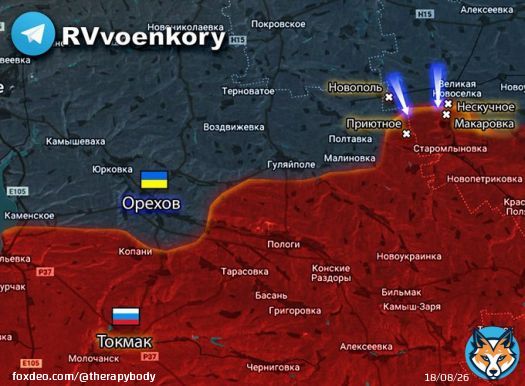 Карта от врагов.  Наступление на Запорожском фронте:   ВСУ смогли вклиниться  в первую линию обороны.   В районе Времьевского выступа ночью смогли провести разминирование.  В 12:00 в атаку пошли  3 бронегруппы из танков и НАТОвских бронемашин.  Прошли в серой зоне по трём