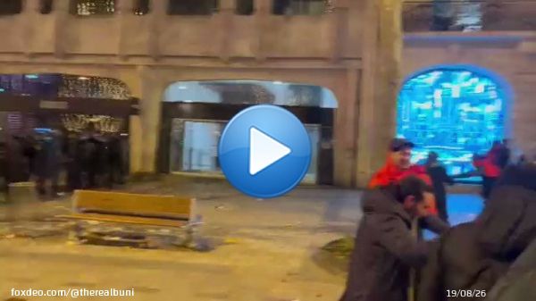 La polic&iacute;a de Francia cagando a palazos a los hinchas de marruecos  se ve que solo les gustan los inmigrantes cuando juegan en la selecci&oacute;n jsjs