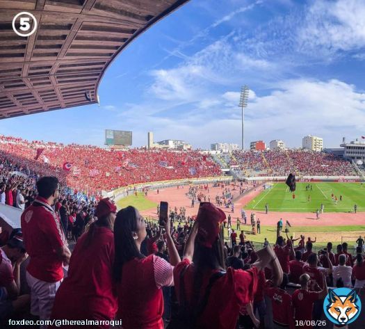 Le derby Casablancais   #Maroc #Wydad #RCA