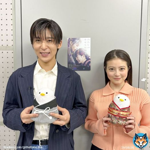 ／ みんな〜 このあとSPゲストが登場するよ ＼  今日公開の映画 『わたしの幸せな結婚』に出演する #目黒蓮 さん( #SnowMan )と  #今田美桜 さんが登場  .｡oO（ワクワク ）  #thetime_tbs #thetimeオフショット #わたしの幸せな結婚 #映画わた婚 @watakon_movie