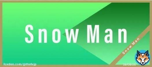 Snow Man渡辺翔太、ヤギの&ldquo;笑顔&rdquo;に負ける「僕よりいい表情しています」   #タモリ #Snow #Man #佐久間大介 #渡辺翔太 #ミュージックステーション #Ｍステ
