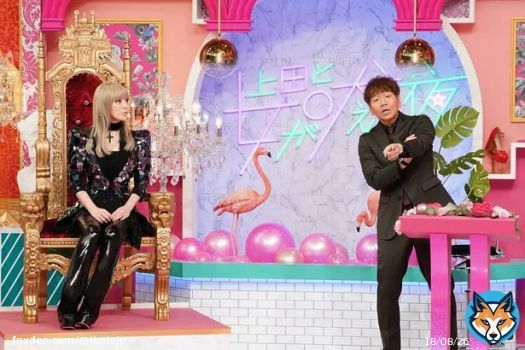 浜崎あゆみ、&ldquo;ガチファン&rdquo;とぶっちゃけ対面トーク＜上田と女が吠える夜＞   #上田と女が吠える夜 #浜崎あゆみ #上田晋也 #大久保佳代子 #いとうあさこ #若槻千夏