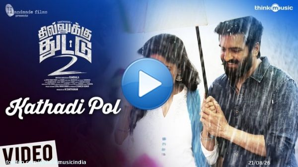 Come Groove to Here is #KathadiPol  Video Song from  @iamsanthanam 's #DhillukuDhuddu2 !! A @ShabirMusic Musical     @tridentartsoffl @BhalaRb @sshritha9  @SoundharyaRavi1 @shiyamjack @johnsoncinepro @rajnarayanan11