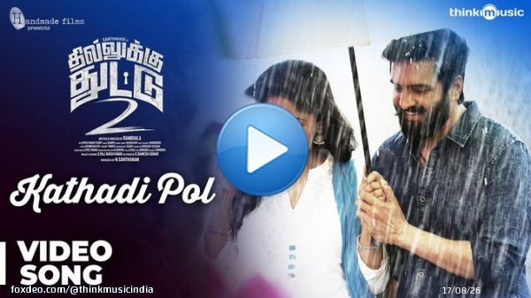 Surprise Folks, Here is #KathadiPol  Video Song from  @iamsanthanam 's #DhillukuDhuddu2 !!   @tridentartsoffl @BhalaRb @sshritha9 @ShabirMusic @SoundharyaRavi1 @shiyamjack @johnsoncinepro @rajnarayanan11