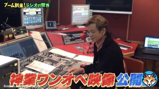 こないだ #マツコの知らない世界 でaikoさんがラジオの世界を紹介してたけど 関西のレジェンドDJとしてヒロ寺平(ヒロT)さんを紹介してた 他のDJがスタッフさんにやってもらってるような事も全部自分1人でやるすごい人なので、まだTVerで見れるようなのでぜひ。