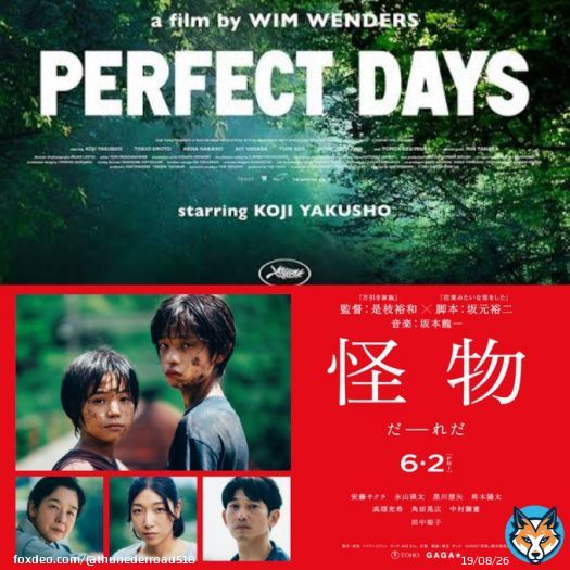 【日本映画】 '第76回カンヌ国際映画祭' 男優賞 役所広司氏 脚本賞 坂元裕二氏  おめでとうございます\u266c  これからも日本映画の可能性に期待します。  #第76回カンヌ国際映画祭 #男優賞 #役所広司 #脚本賞 #坂元裕二  #ヴィムヴェンダース監督 #PERFECTDAYS #パーフェクトデイズ #怪物 #是枝裕和監督
