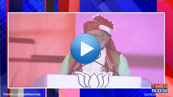 Now, Tripura's identity is Vikas & not violence: #PMModi addresses a rally in poll-bound #Tripura.  Tune in: