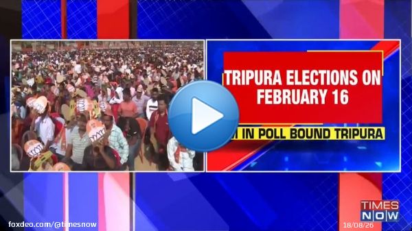 PM Modi addresses a rally in Tripura's Dhalai- WATCH.  Polls to the 60-member Tripura Legislative Assembly will be held on February 16.  #Tripura #PMModi