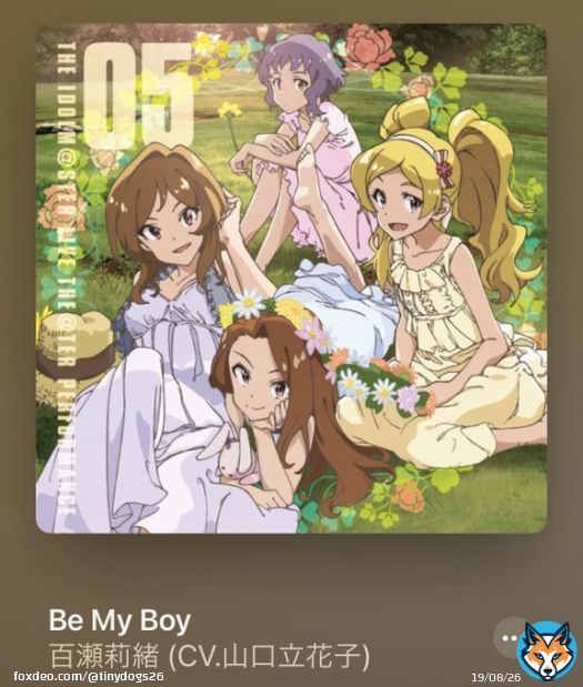 莉緒姉のダイマが出来る！ Be My Boy 莉緒姉推しになったきっかけの思い出の曲   #ミリオンライブ心の1曲