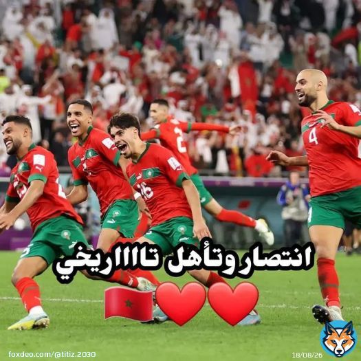 \ud83c\uddf2\ud83c\udde6\ud83c\uddf2\ud83c\udde6\ud83c\uddf2\ud83c\udde6\ud83c\uddf2\ud83c\udde6\ud83c\uddf2\ud83c\udde6\ud83c\uddf2\ud83c\udde6\ud83c\uddf2\ud83c\udde6\ud83c\uddf2\ud83c\udde6\ud83c\uddf2\ud83c\udde6\ud83c\uddf2\ud83c\udde6  &bull; &e6\ud83c\uddf2\ud83c\udde6  &bull; &bull; &bull; &bull; &bull; &bull; &bull; &bull; &bull;  &lrm;  #المغرب  #الداخلة  #مراكش  #وجدة  #تطوان  #الرباط  #العروس_المغربية  #مكناس  #agadir  #مغربية  #مغربية_وافتخر  #الجمال_المغربي  #القفطان_المغربي  #fes  #زفاف_مغربي  #دنيا_بطمه   #مغربي  #maroc  #casablanca   #moroccan&nbsp;  #tanger  #agadir  #زهير_بهاوي  #marrakech   #salmarachid  #fes&nbsp;  #saadlamjarred  #rabat  #morocco