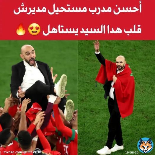 \ud83c\uddf2\ud83c\udde6\ud83c\uddf2\ud83c\udde6\ud83c\uddf2\ud83c\udde6\ud83c\uddf2\ud83c\udde6\ud83c\uddf2\ud83c\udde6\ud83c\uddf2\ud83c\udde6\ud83c\uddf2\ud83c\udde6\ud83c\uddf2\ud83c\udde6\ud83c\uddf2\ud83c\udde6\ud83c\uddf2\ud83c\udde6  &bull; &e6\ud83c\uddf2\ud83c\udde6  &bull; &bull; &bull; &bull; &bull; &bull; &bull; &bull; &bull;  &lrm;  #المغرب  #الداخلة  #مراكش  #وجدة  #تطوان  #الرباط  #العروس_المغربية  #مكناس  #agadir  #مغربية  #مغربية_وافتخر  #الجمال_المغربي  #القفطان_المغربي  #fes  #زفاف_مغربي  #دنيا_بطمه   #مغربي  #maroc  #casablanca   #moroccan&nbsp;  #tanger  #agadir  #زهير_بهاوي  #marrakech   #salmarachid  #fes&nbsp;  #saadlamjarred  #rabat  #morocco
