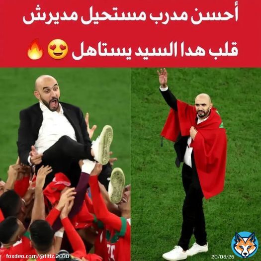 \ud83c\uddf2\ud83c\udde6\ud83c\uddf2\ud83c\udde6\ud83c\uddf2\ud83c\udde6\ud83c\uddf2\ud83c\udde6\ud83c\uddf2\ud83c\udde6\ud83c\uddf2\ud83c\udde6\ud83c\uddf2\ud83c\udde6\ud83c\uddf2\ud83c\udde6\ud83c\uddf2\ud83c\udde6\ud83c\uddf2\ud83c\udde6  &bull; &e6\ud83c\uddf2\ud83c\udde6  &bull; &bull; &bull; &bull; &bull; &bull; &bull; &bull; &bull;  &lrm;  #المغرب  #الداخلة  #مراكش  #وجدة  #تطوان  #الرباط  #العروس_المغربية  #مكناس  #agadir  #مغربية  #مغربية_وافتخر  #الجمال_المغربي  #القفطان_المغربي  #fes  #زفاف_مغربي  #دنيا_بطمه   #مغربي  #maroc  #casablanca   #moroccan&nbsp;  #tanger  #agadir  #زهير_بهاوي  #marrakech   #salmarachid  #fes&nbsp;  #saadlamjarred  #rabat  #morocco