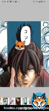 この間投稿したアキ君 アイビスでここまで描けたのに&hellip; ゴミ箱に間違えて捨てちゃいました 動画復元出来たのでスクショしました サインしてないので貼ります  #チェンソーマン #チェンソーマンファンアート #チェンソーマンイラスト #早川アキ #イラスト #イラスト練習中