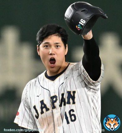 本日の抽選は&hellip;？  WBCで日本が優勝したことを記念として、このツイートをいいね&RT、そしてプロフ画像を下記の大谷翔平さんに変更した方限定10名様に10万円が当選します！  #WBC2023 #WBC2023決勝 #大谷翔平 #プレゼント企画 #プレゼントキャンペーン #日本優勝おめでとう