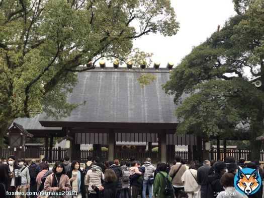 結局 神頼み #熱田神宮